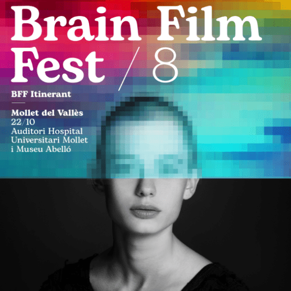 Brain Film Fest - Mollet del Vallès