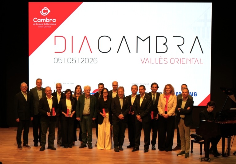 Premi Dia Cambra 2026
