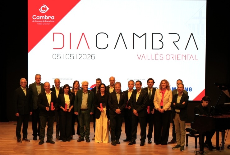 Premi Dia Cambra 2026